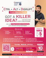 Ctrl + Alt + Disrupt 2025